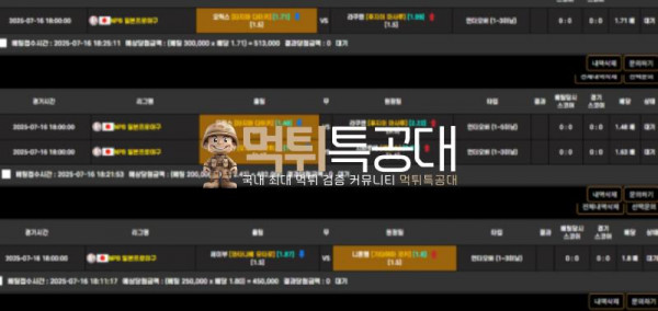 비스타.png