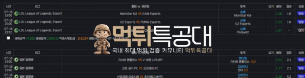토브리.png