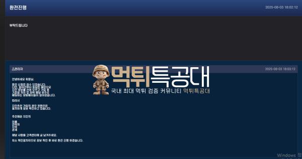 허슬.png