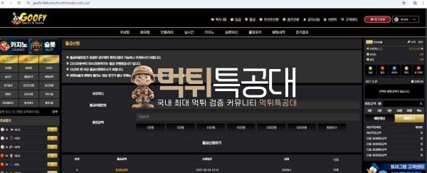 테즈.jpg