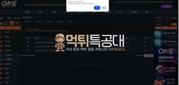 원.png