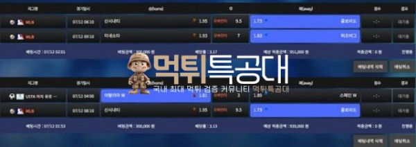 딥시크.png