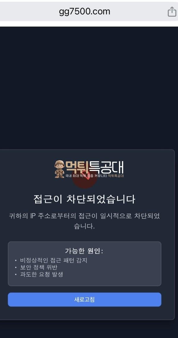 그늘.jpg