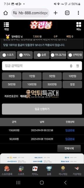 thumb-23cce9758c46aa883da06d1c7abaef2e.jpg