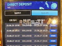 thumb-d6ca9b8eed27c5452488c7d41ee6c93b.jpg
