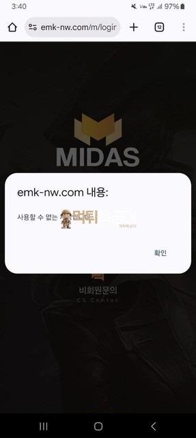 thumb-3c19910cf1731296ef46ae268b8193bb.jpg