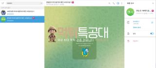 thumb-b66c1d139062e7e99436e3ce90133032.png