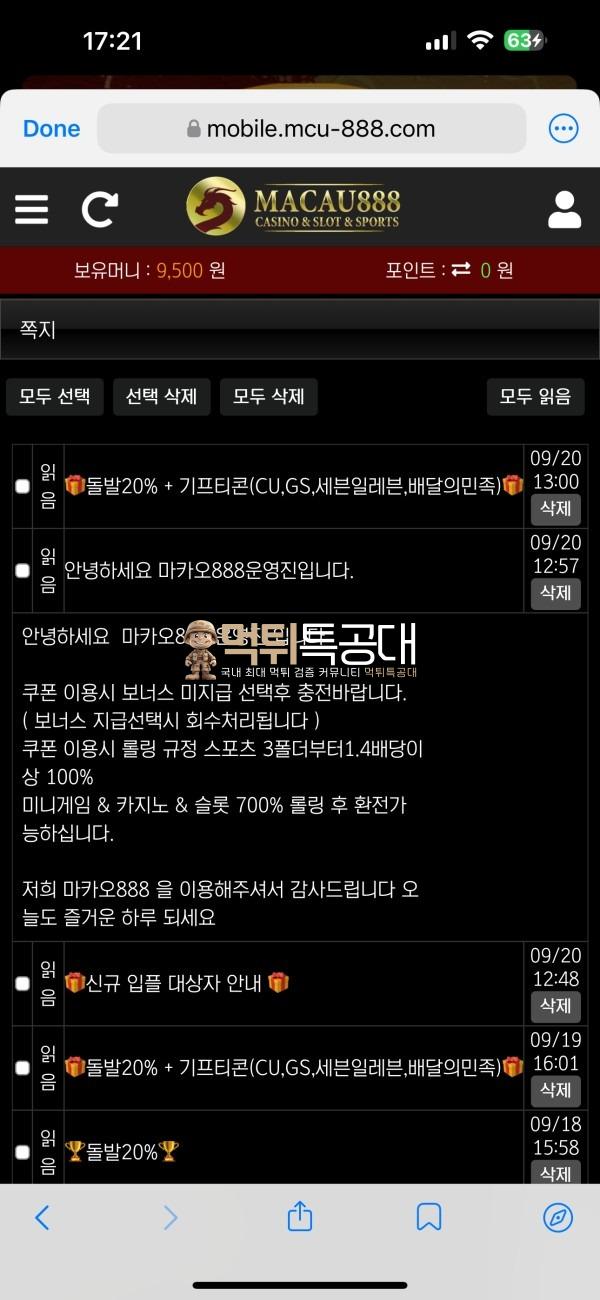 thumb-d484880eb2015aeb1b941216d01b4092_HilsIX9o_cf568bee73b6d34a113b18511edc44520ba586b1_600x1300.jpg