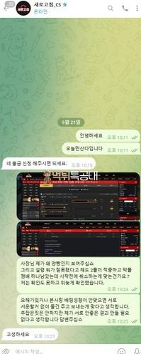 새로고침.jpg