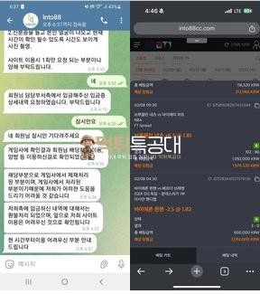 인투88.png
