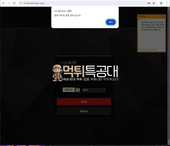 씨엔.jpg