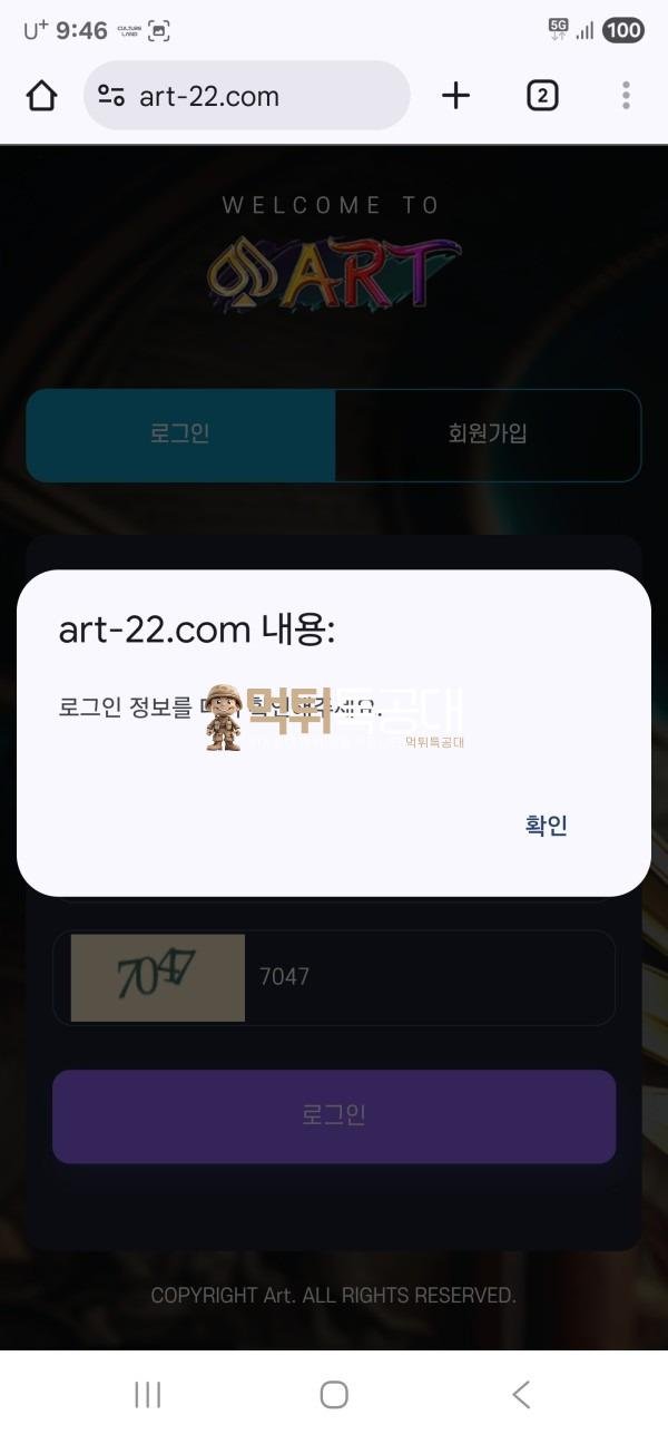 아트.jpg