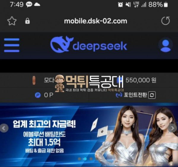 화면 캡처 2025-09-04 192756.png