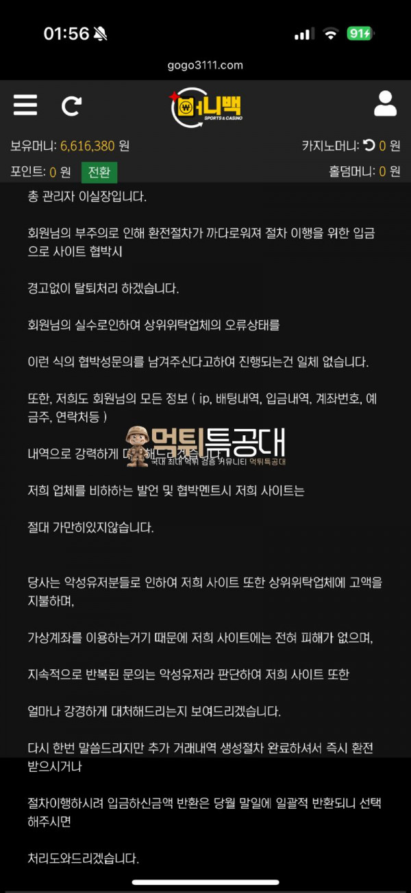 303f0389822d9cf7c0cdc3887a5aea87_XJr9VMSx_0ab2f5f146d59a7868a5d48c16ff01af03d88eaa.png