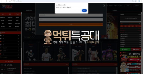 thumb-52f7389b1605edde8b5e618b176ee973.png
