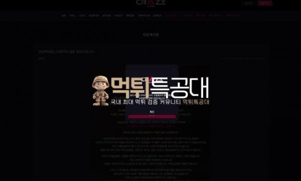 thumb-5c36a96b5fa00dc858592ea0626be72a.jpg