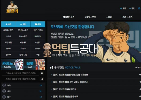 화면 캡처 2025-09-18 105502.jpg