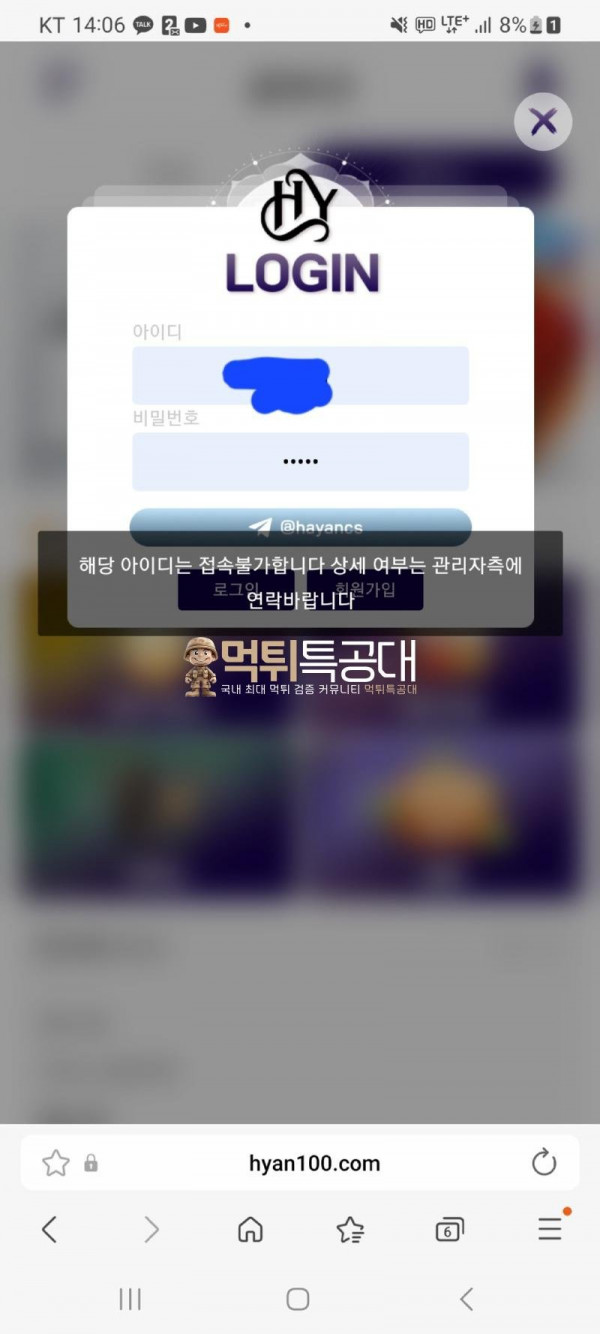 d5334a7a7ec7a675495293796a314dac_epxi0wPk_d5a0da473b9dfe89a99fd8a00e7785ca2dacede1.jpg