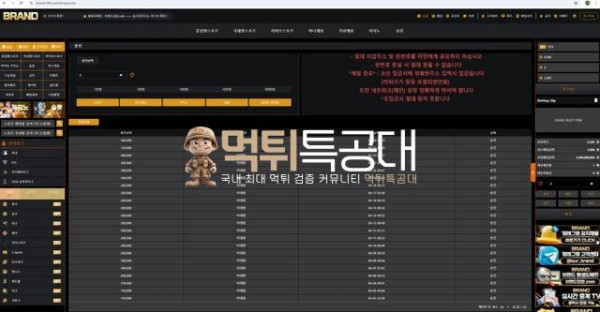 브랜드.jpg