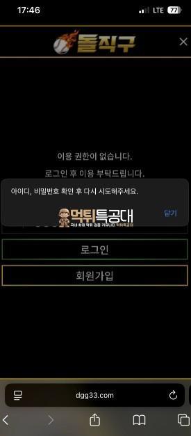 화면 캡처 2025-10-01 025737.jpg