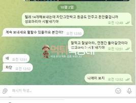 마리아카지노.jpg