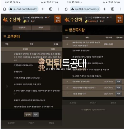 수선화.png