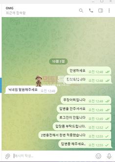라비앙.png