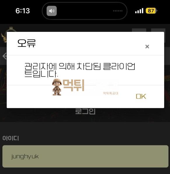 화면 캡처 2025-10-09 073051.jpg