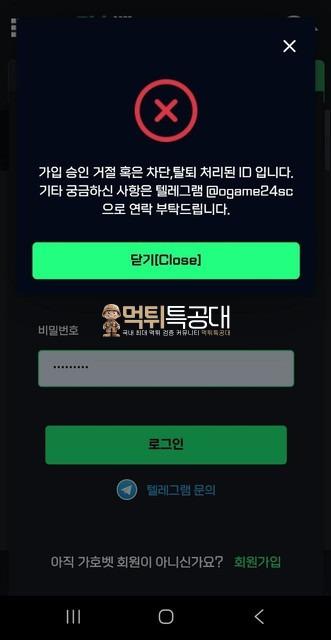 가호.jpg