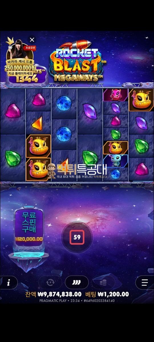 thumb-a254ac35-fa40-4d4a-b5d4-8fecb7940984.jpg