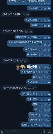 쿨벳.png