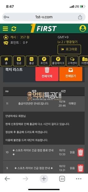 퍼스트.jpeg