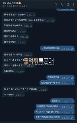 행운궁.png