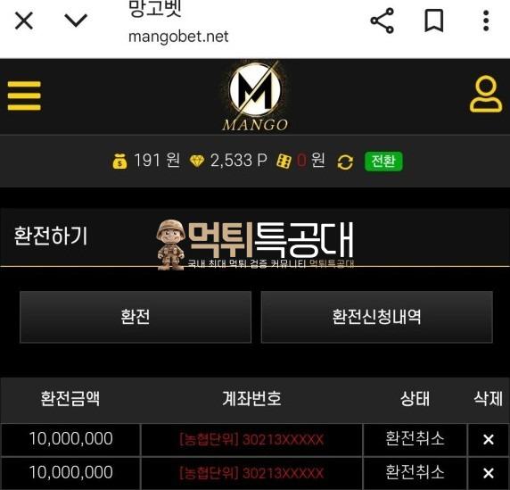 화면 캡처 2025-10-19 015713.jpg