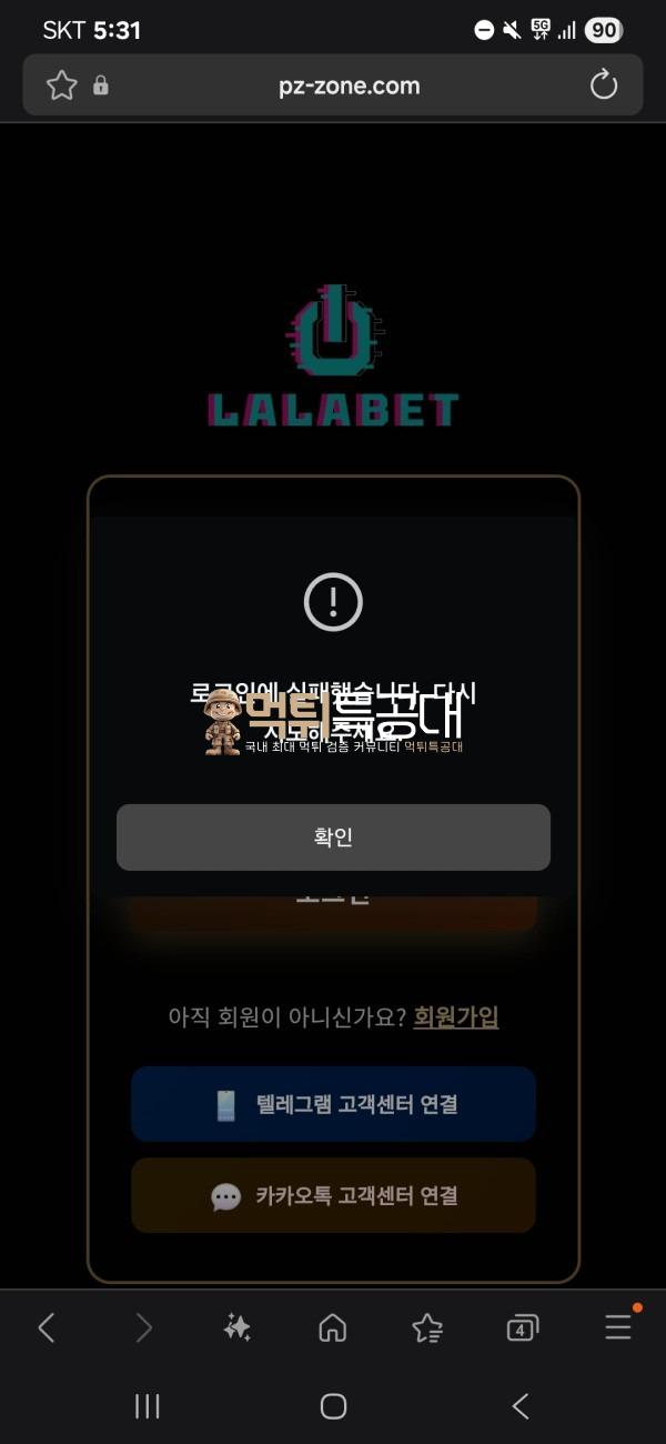 thumb-6f6374212eafc01dd65d8109a9e413a7_CTLdkHJZ_27d5e69dbcba8aba908cd76adac56ea8429dc503_600x1300.jpg
