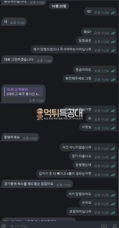 오션.jpg