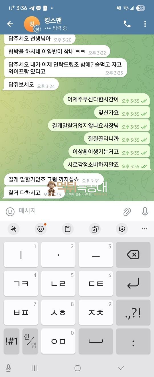 청담.jpg