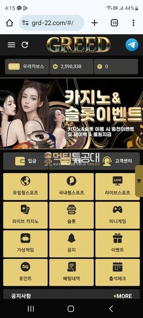 그리드.jpg