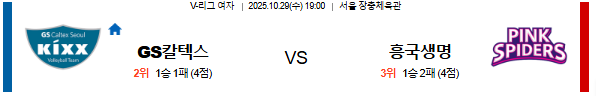 1305d7e8d4285fef290b7be6245d07231d06a979.png