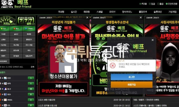화면 캡처 2025-10-01 014350.jpg