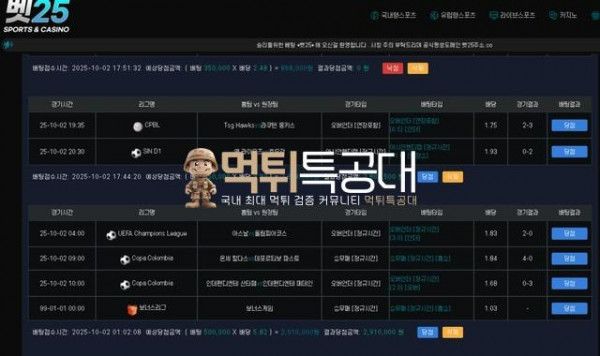 KakaoTalk_20251008_180927155.jpg