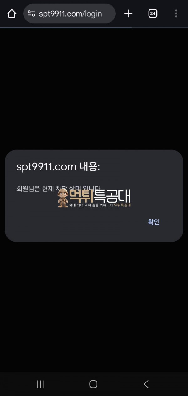 b30ac5e4dadd9a736a391a00972e1517_mnceRhlv_b299fb9cfd9d77e55388e254fcc35ae6d3d39901.jpg