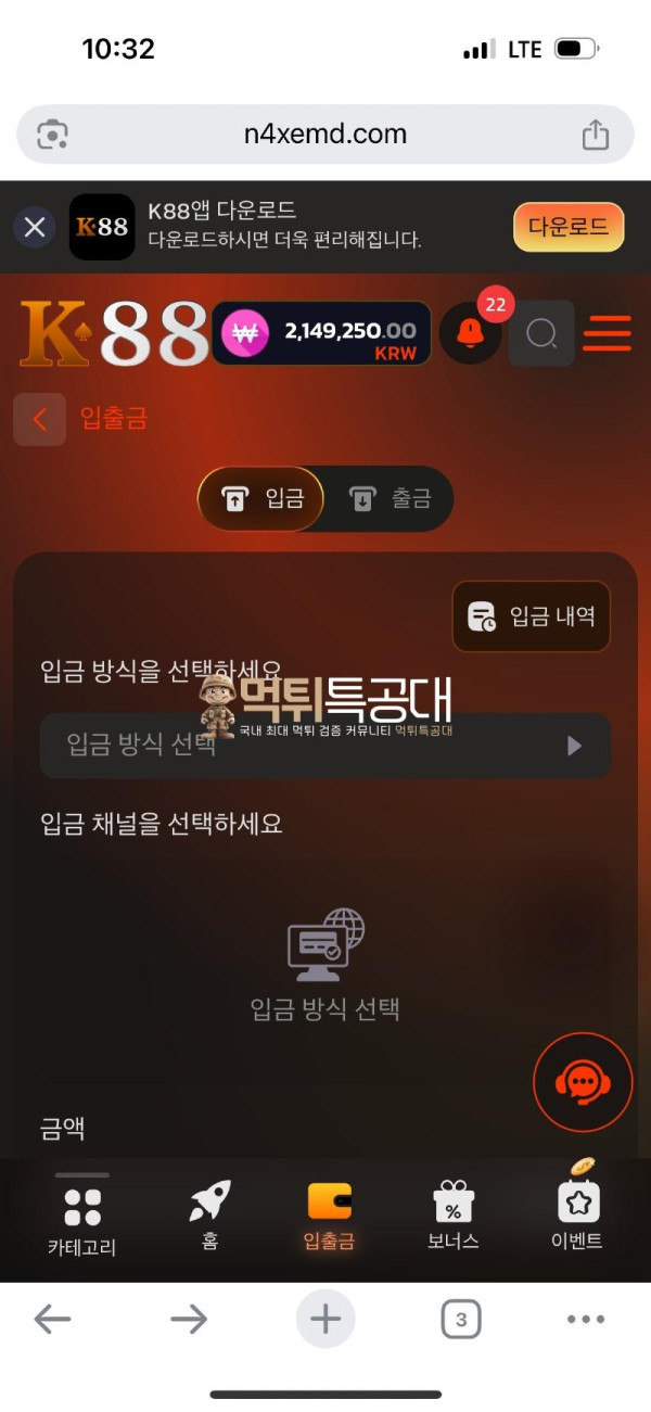 2d856ae9308ee1991ffc7f717ab812cd_A3956Jxn_dd4f75c9e5de2d8dcd9dfd0a3dcf6e623feabc4b (1).jpeg