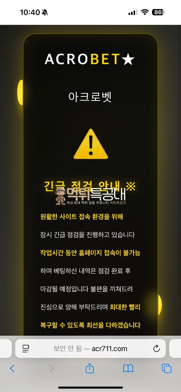 61a0c1a2a41a5d509e83b5d5ec4ea7f7_k8Ffh7aE_c6643004eacb225c9840500e516b26e50fe55b2b.jpeg