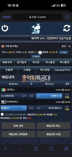 골.jpg