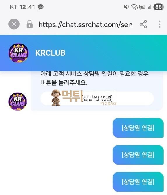 화면 캡처 2025-11-05 150533.jpg