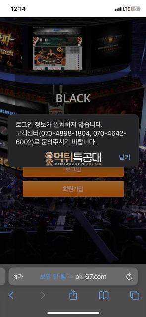 블랙.jpg