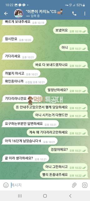 ㅇㅃ.png