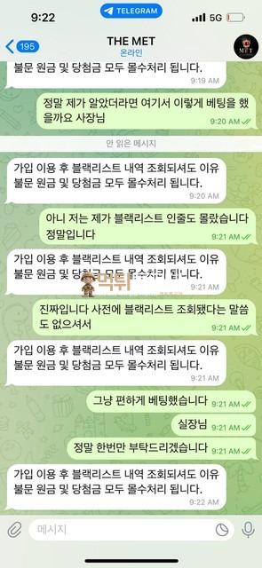 더미트.jpg