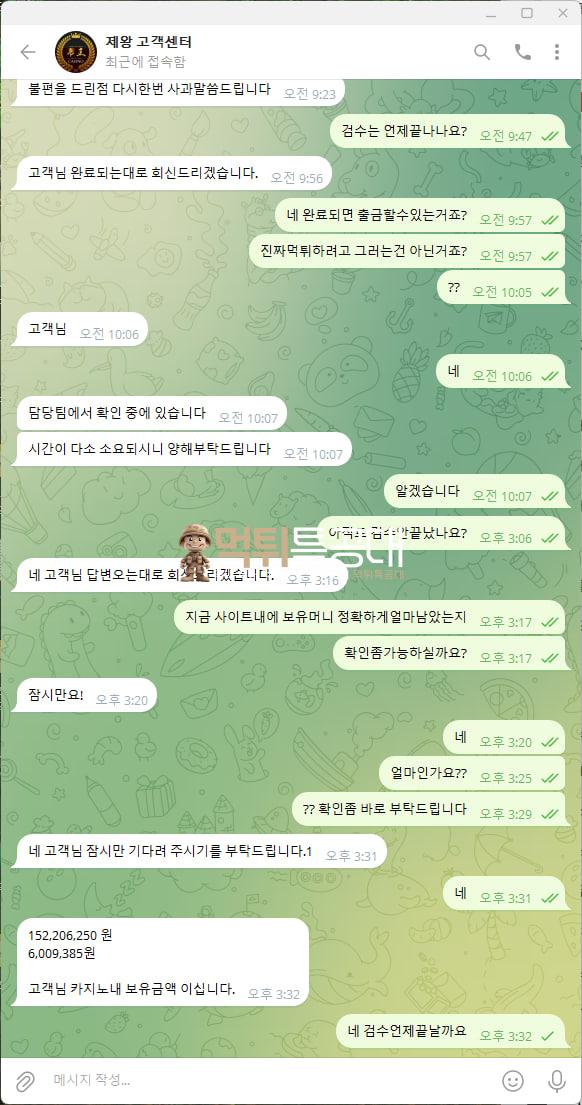 bbd3744b-9cda-41aa-9321-55d6da0e2aaa.png
